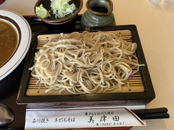 「カレーライスセット（ざるそば）」@手打そば 美津田の写真