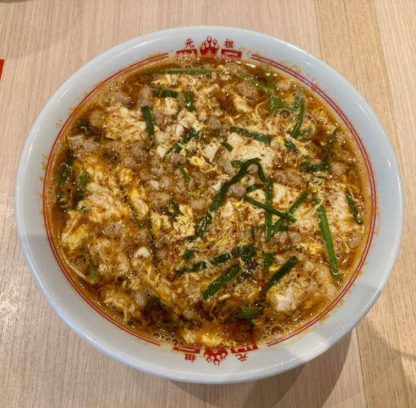 「元祖辛麺(辛さ3) 麺大盛+半チャーハン」@辛麺屋 桝元 明大前店の写真