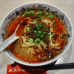 中国大明火鍋城の画像