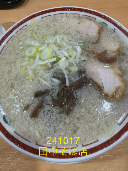 「ラーメンこってり　830」@田中そば店の写真