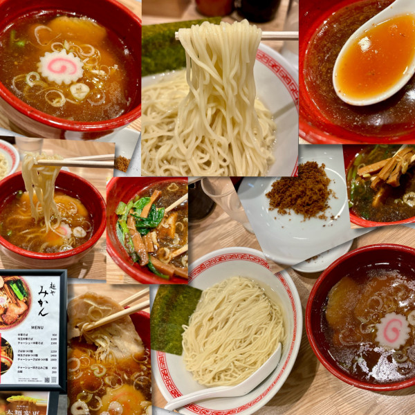 「さば水つけ麺（バラチャーシュー）1350円」@麺や みかんの写真