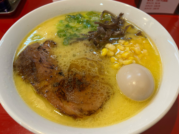 「塩味玉中盛細麺固め1080円」@らーめん 極壱の写真