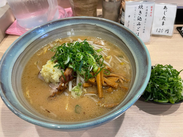 「味噌¥1,000 ネギ増し¥130」@札幌麺屋 美椿の写真