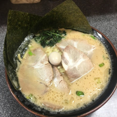 横浜家系ラーメン 横田家の画像