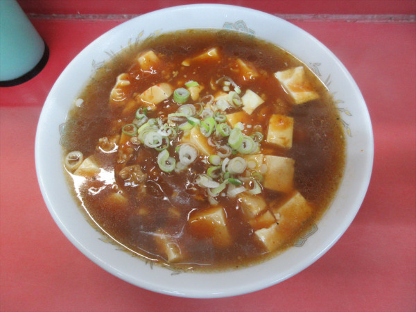 「トーフ麺（800円）」@五十番の写真