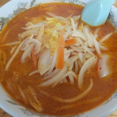 味処 新町らーめんの画像