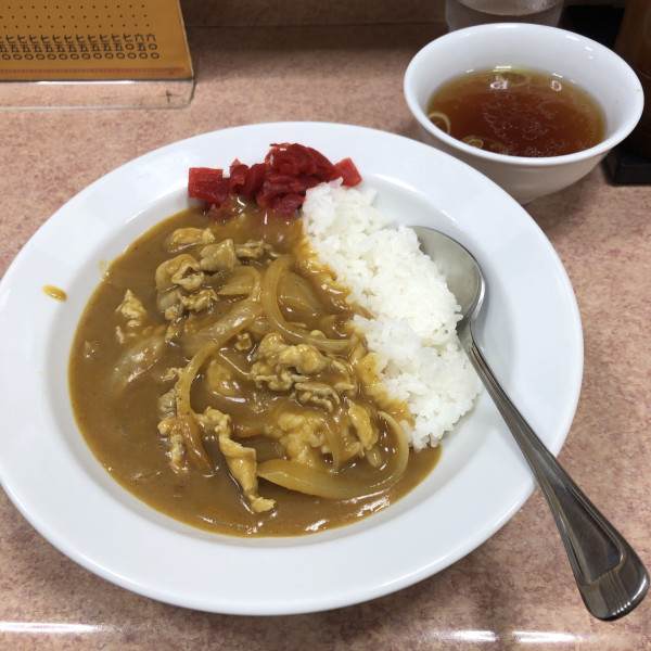 「カレーライス」@中華料理 太和飯店の写真