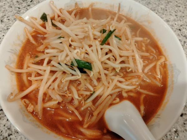 「味噌ラーメン」@珍來 梅島店の写真