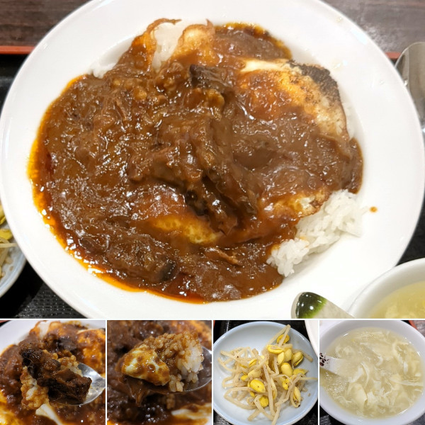 「なんこつカレーライス　850円」@台湾料理 阿里山の写真