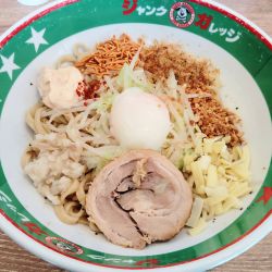 まぜそば（玉子あり）並盛