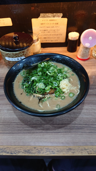 「こってりラーメン」@特製ラーメンはせがわの写真