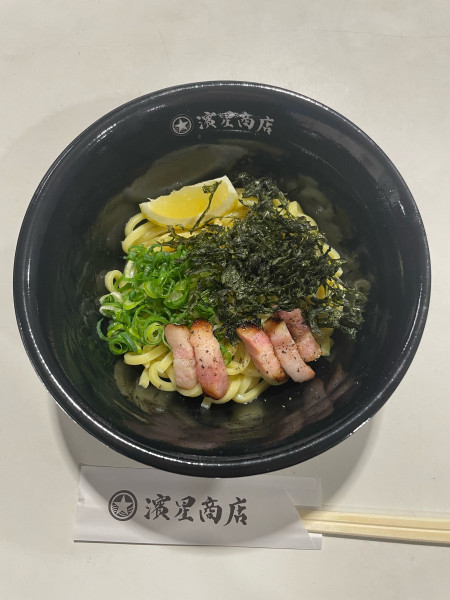 「すたぁ麺(1400円)」@濱星商店の写真