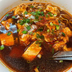 陳麻家 高田馬場店の画像