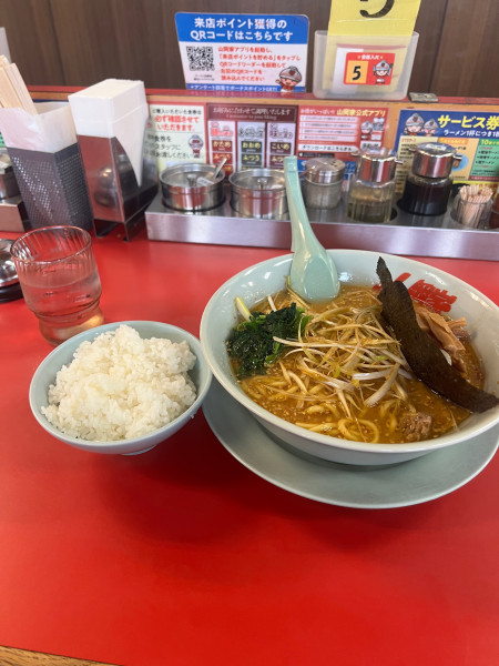 「特製ネギ味噌ラーメン　半ライス」@山岡家 越谷レイクタウン店の写真
