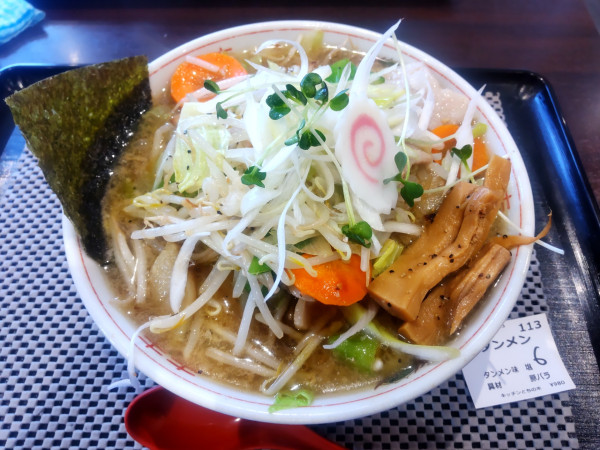 「タンメン（塩、豚バラ）980円」@キッチン とちの木の写真