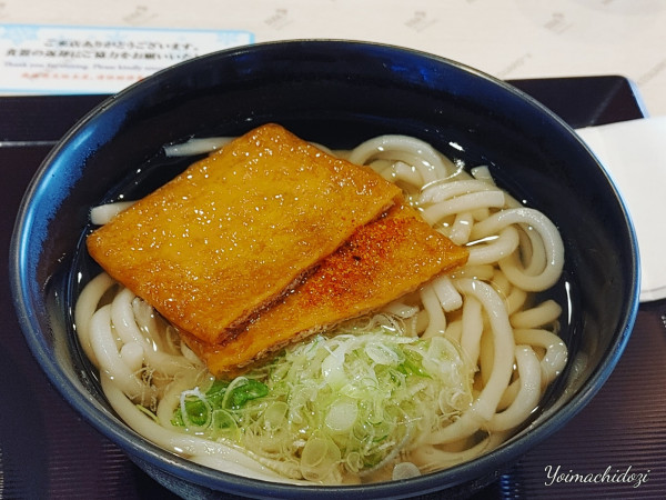 「きつねうどん（700円）」@㈱商船三井 さんふらわあ ふらの レストランの写真