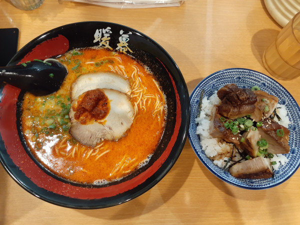 「Cセット、烈火ラーメン、大辛」@ラーメン 暖暮 町田店の写真