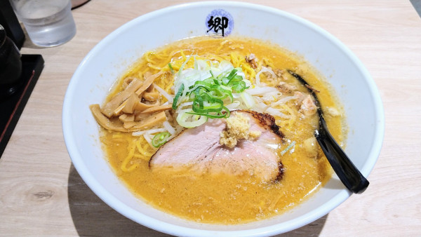 「味噌ラーメン(大)」@ラーメン郷の写真