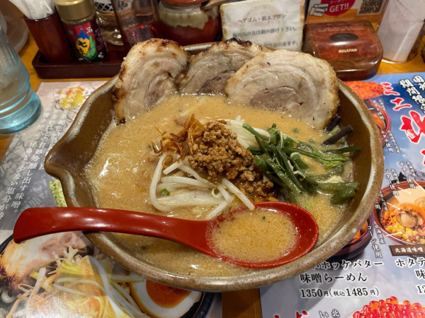 「味噌漬け炙りチャーシュー麺」@麺場 田所商店 川口店の写真
