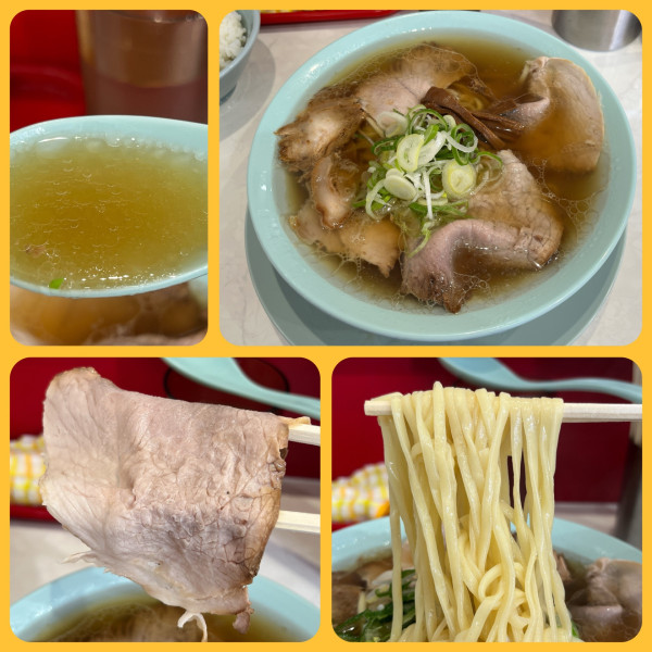 「中華そば￥790＋めし￥0」@なぎちゃんラーメン 元住吉店の写真