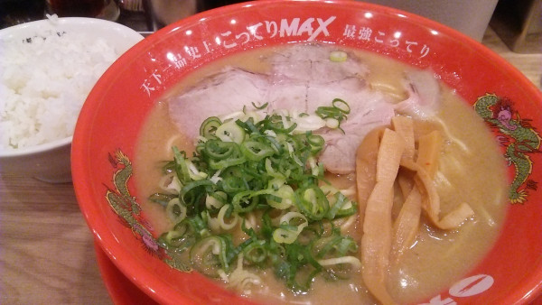 「こってりMAX 並 1210円＋ライス 小 120円」@天下一品 水道橋店の写真