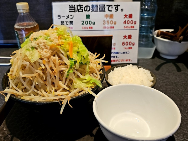 「【限定】野菜ニンニクラーメン(中盛り)＋🍚」@秋田ラーメン はまの写真