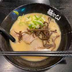 極とんラーメン