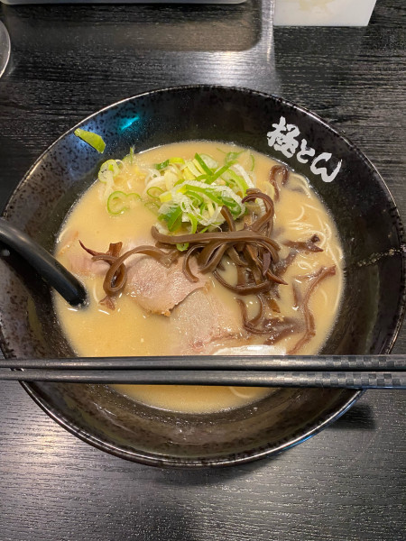 「極とんラーメン」@極とんラーメン 駅前店の写真