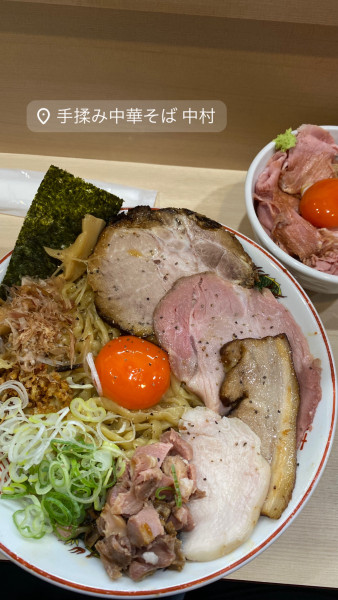 「チャーシュー･地鶏と濃い玉のまぜそば」@手揉み中華そば 中村の写真