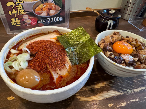 「辛辛魚ラーメン味玉1170 豚ご飯350」@麺処 井の庄の写真