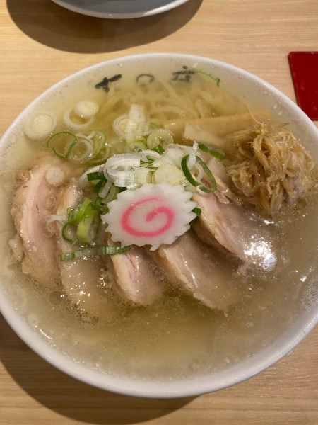 「生姜チャーシュー麺」@しょうがラーメン七の庫の写真