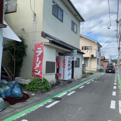 おたけ食堂の画像