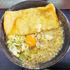 おいらっせ交流館の画像