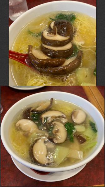 「椎茸うま煮そば (塩に変更)・他」@華吉の写真