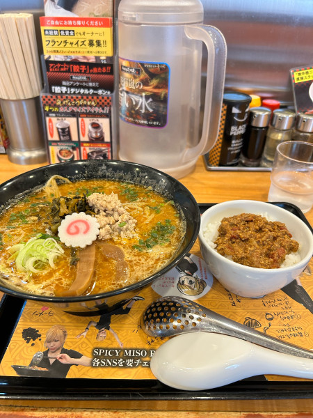 「魯珈プレート　1330円」@らあめん花月嵐 川崎西口店の写真