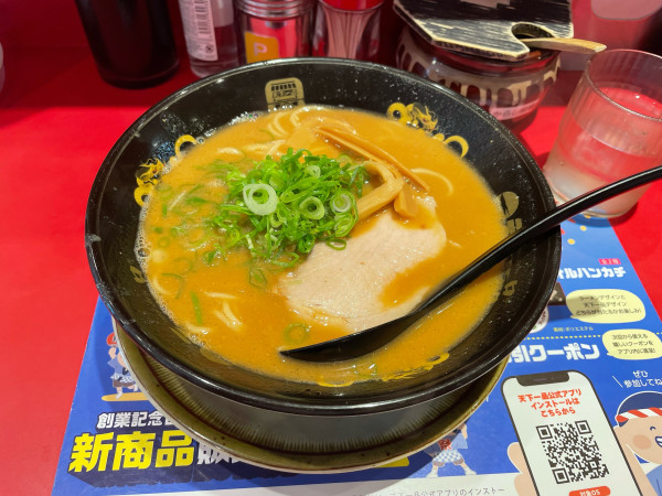 「味噌ラーメン」@天下一品 吉祥寺店の写真