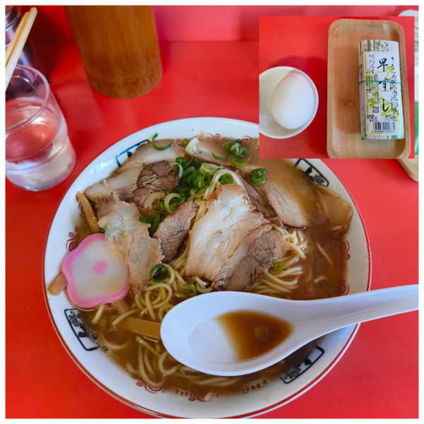 「特製大盛中華そば　1000円」@井出商店の写真