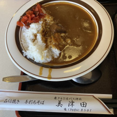 手打そば 美津田の画像