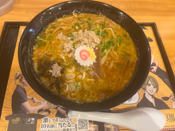 「SPICY MISO RAMEN 魯珈、固め」@らあめん花月嵐 江戸川橋店の写真