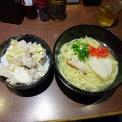 あしびなーの画像