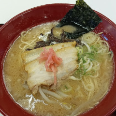 Highway ラの壱の画像