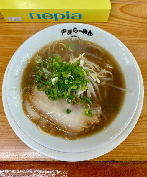 「芦屋らーめん（850）」@芦屋らーめん庵 本店の写真