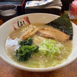 かつお塩ラーメン 970円
