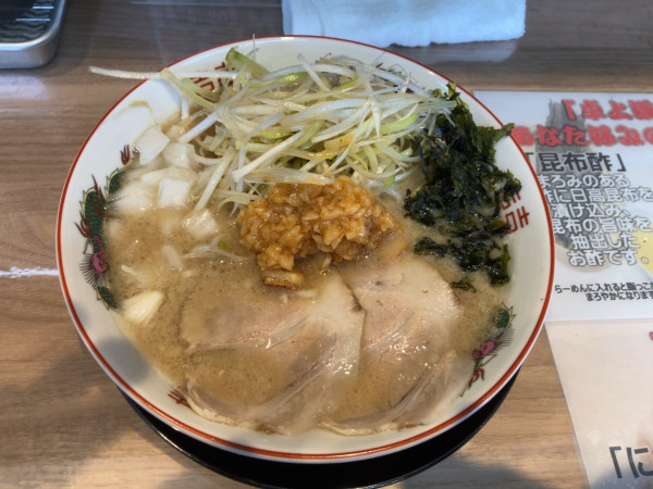 「ネギにん中華そば　990円」@ネギにん中華そば ともり火の写真