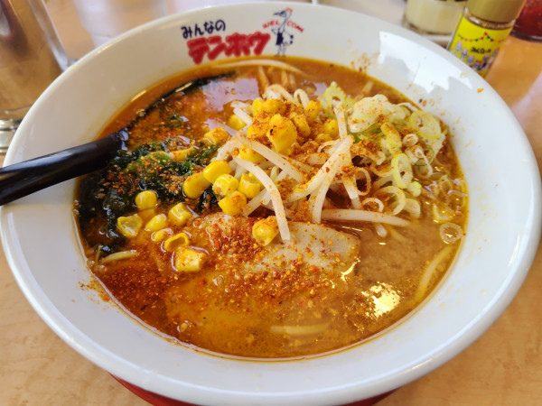 「味噌󠄀ラーメン　＋テンホウラーメン七味：無料」@テンホウ 松本渚店の写真