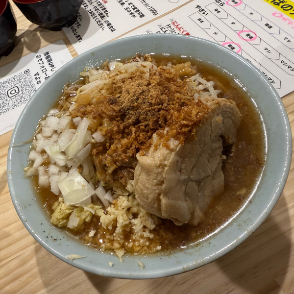「ラーメン300g　コール「にんにくマシマシ、あぶらマシマシ、やさ」@ラーメン天下の大将軍の写真