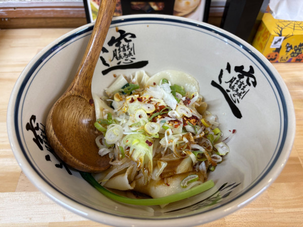 「ユーポービャンビャン麺900円→オープニング価格で500円」@ビャンビャン麺の写真