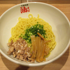 元祖油堂 国立店の画像