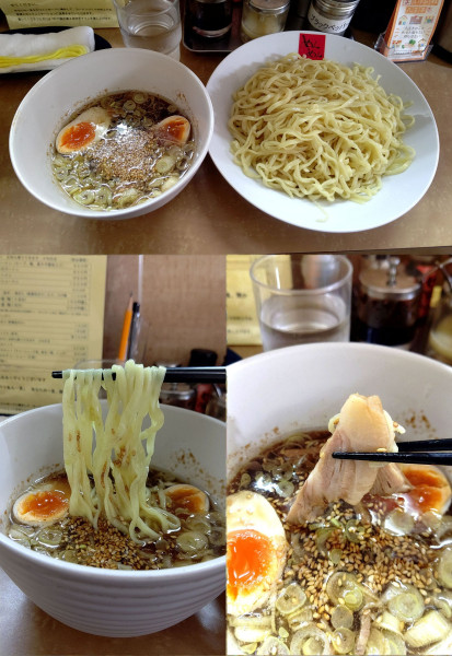 「『つけ麺+大盛+味玉(¥900+300+150)』」@西八王子めんめんの写真