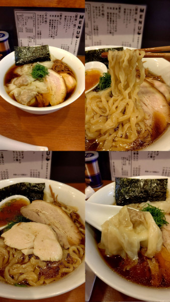 「『醤油ワンタンラーメン(￥1250)』を大盛で...」@自家製手もみ麺 鈴ノ木の写真